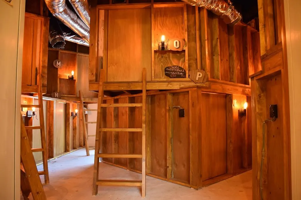 בית הארחה האקונה Guesthouse Azito
