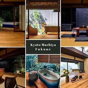 machiya-hotel-fukune.hotels-in-kyoto.org/