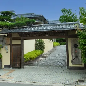 Rangetsu Ryokan Kyoto