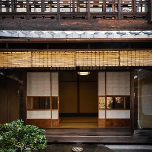 Toshiharu Ryokan Kyoto